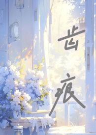 齿轮减速机